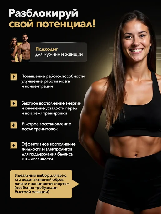 MAXLER Black Kick 1000 гр. Вишня Макслер, 1000 г, фото 2
