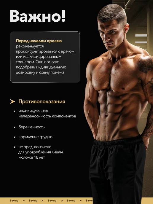 MAXLER Black Kick 1000 гр. Вишня Макслер, 1000 г, фото 8