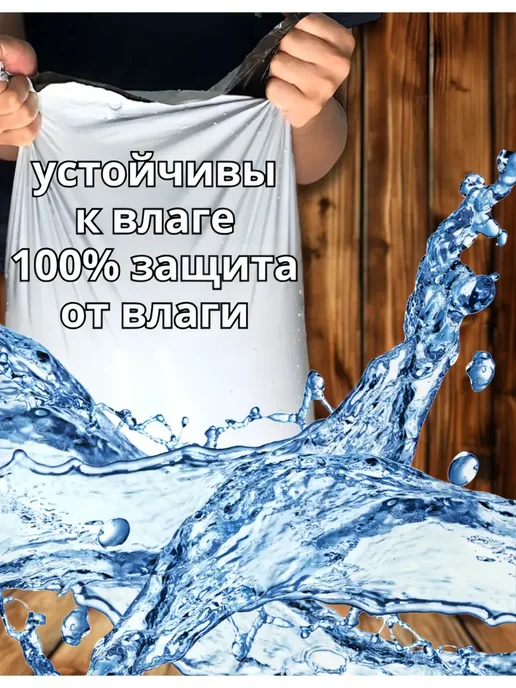 My-Mark Курьерский пакет 110*210+40 мм 50 мкм, 500 шт, 110x210, 500 шт, фото 3