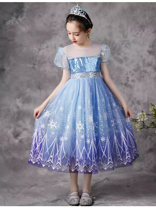 Happy Shop Нарядное платье Эльзы холодное сердце, вариант