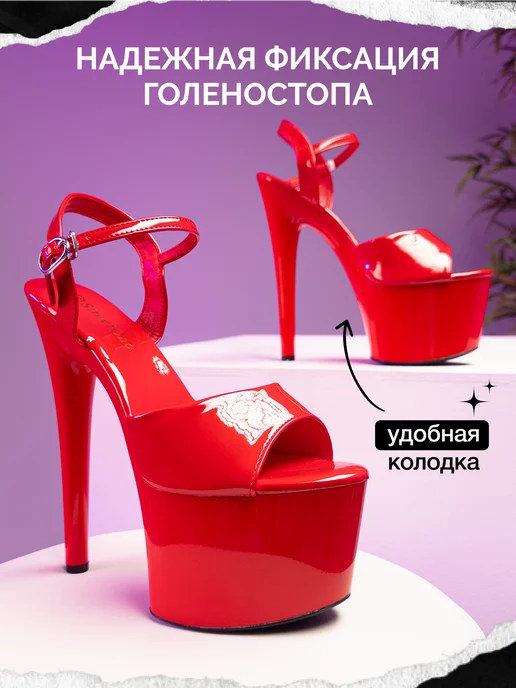 TantsTants Стрипы двойки матовые для танцев, красный, фото 3