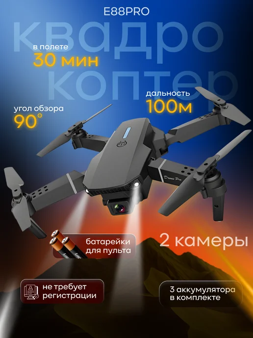 Жалаңаш қыздың беті мен кеудесі шәуетпен жабылған