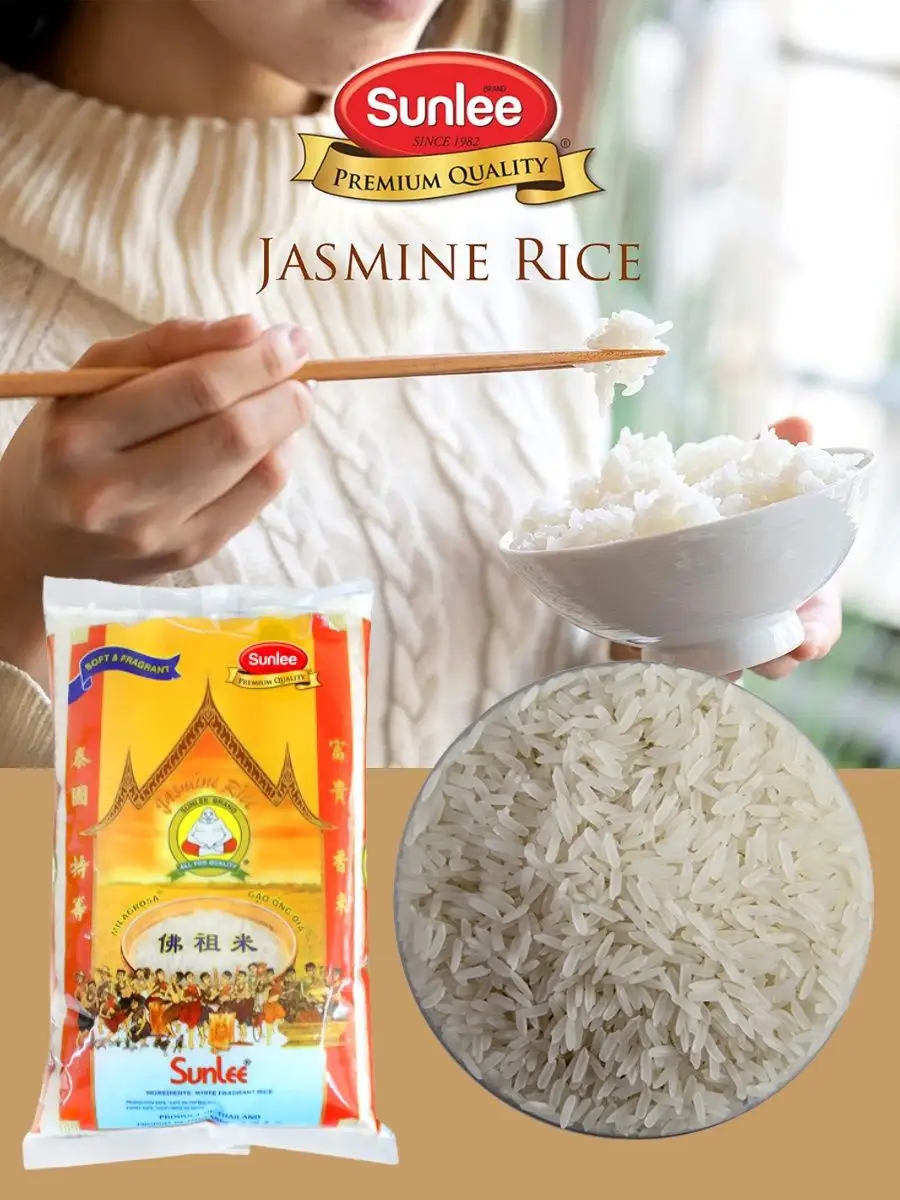 Как правильно варить рис: советы эксперта | , ИноСМИ