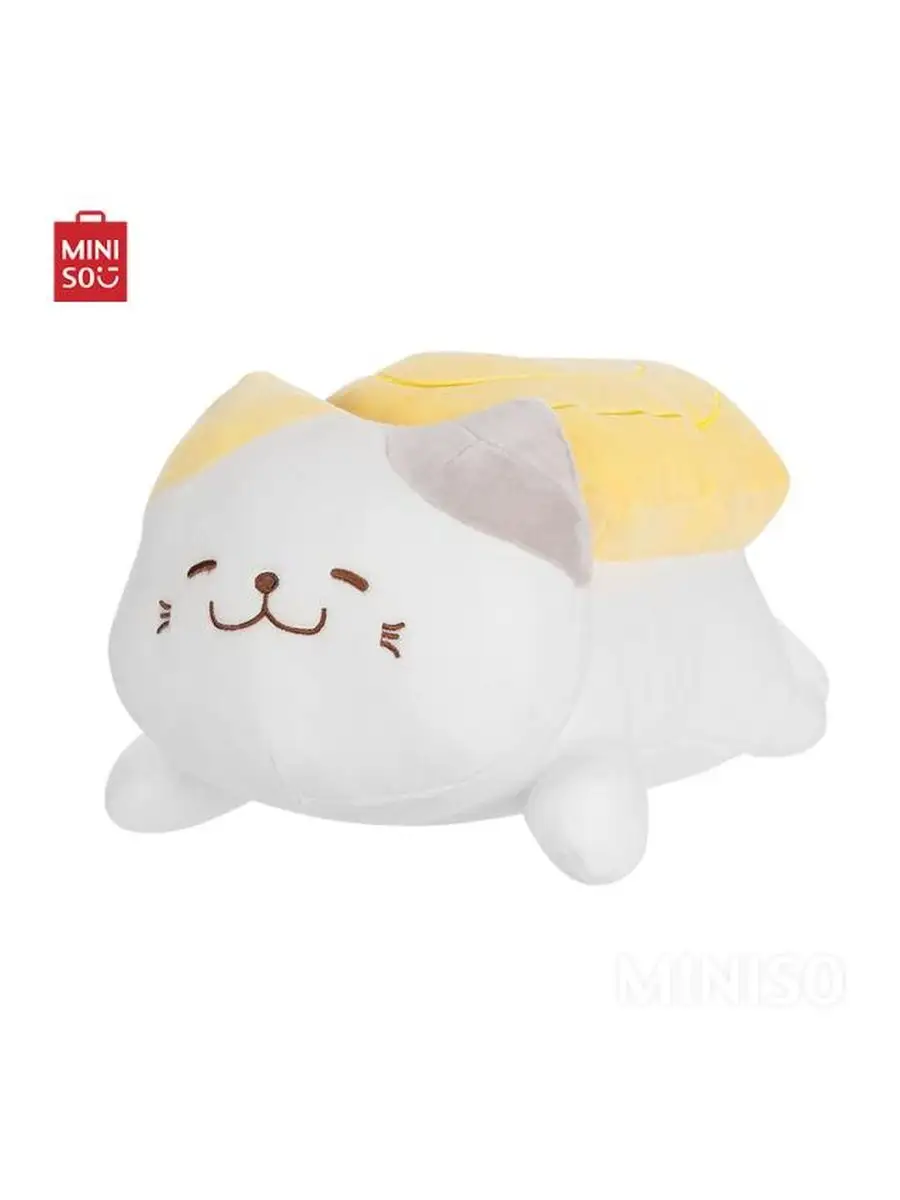 Sushi cat plush toy on sale miniso