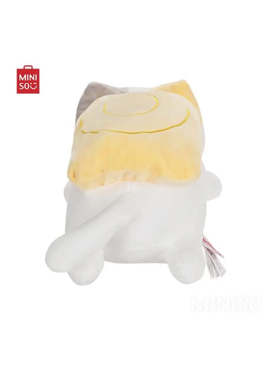 Tamago plush 2024