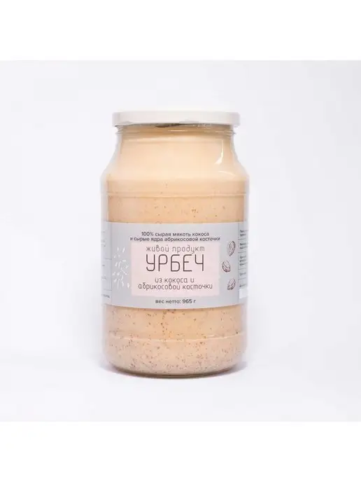 Живой продукт Урбеч из мякоти кокоса и абрикосовых косточек 965 гр, 965 г, фото 2