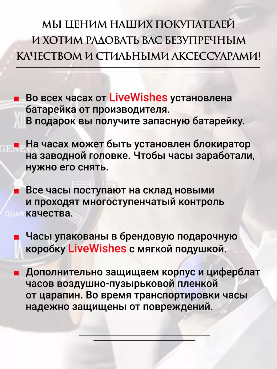 Умные смарт-часы LiveWishes 8 T900 PRO MAX L LiveWishes 138168630 купить за  756 ₽ в интернет-магазине Wildberries