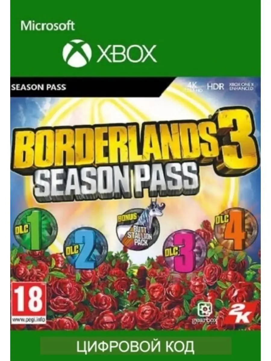 Игра Borderlands 3: Season Pass (Xbox Series, Xbox One) Xbox 138169528  купить за 1 515 ₽ в интернет-магазине Wildberries