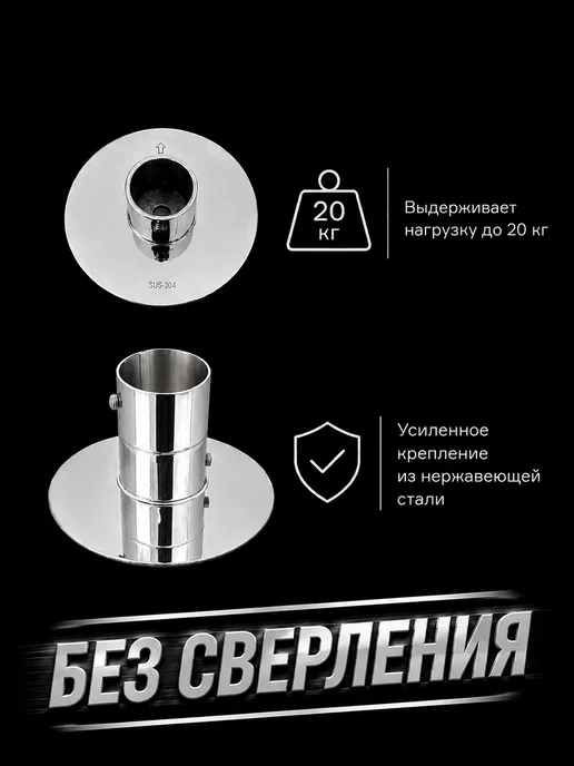 EGVANS PREMIUM Душевой уголок трапеция с поддоном 90х90 без сверления, 90x90, фото 3