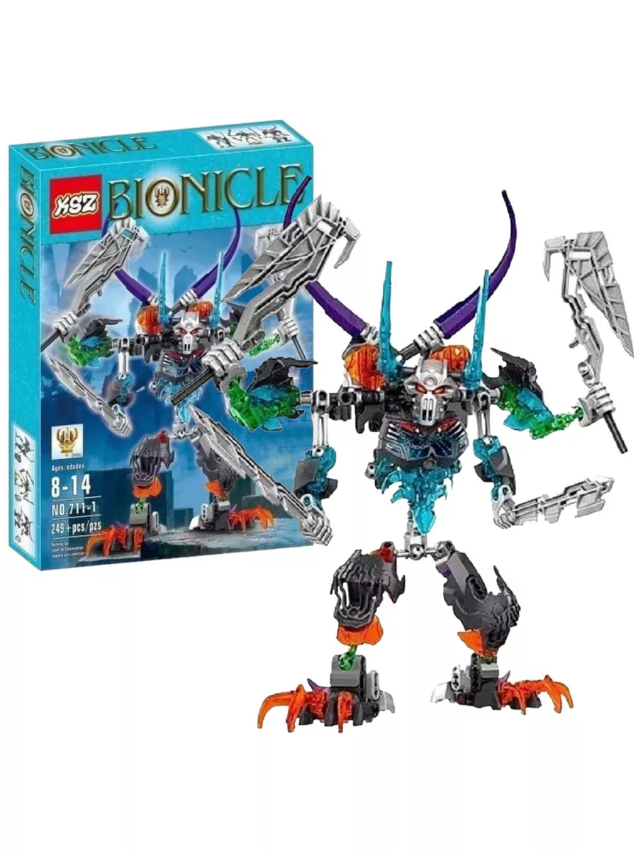 Bionicle FUNPALACE 138187967 859 Wildberries