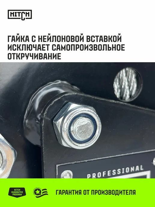 HITCH BEAT THE GRAVITY Лебедка барабанная с тормозом HWB 800 кг с лентой 10 м, 500 кг, 10 м, фото 6