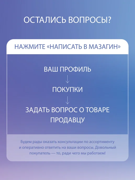 DEWAL Щетка туннельная NEW FLEXI BRZ103 - 9 рядов, коричневый, фото 4