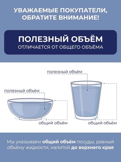 Nouvelle Чайник заварочный с фильтром, 1100 мл, 1,1 л, фото 6