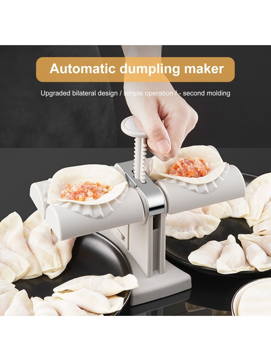 Машина для изготовления пельменей Automatic Dumpling Maker GOODSTORAGE  138210053 купить за 708 ₽ в интернет-магазине Wildberries