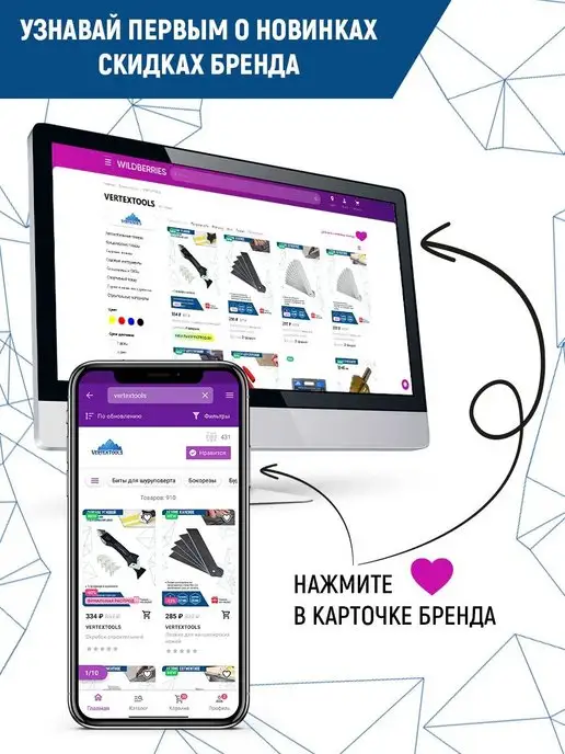 Vertextools Набор инструментов для автомобиля 108 предметов, 108 предметов, фото 7