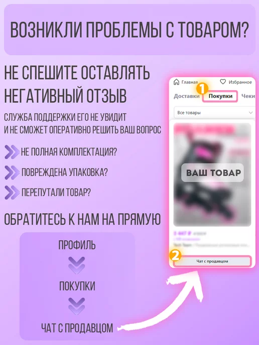PRIMЕ Фигурные коньки Ambition, белый, фото 7