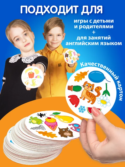 Русский стиль Дублик настольная игра дубль Топчик в круглой коробке, фиолетовый, фото 3