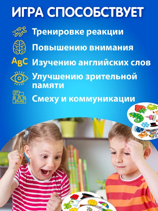 Русский стиль Дублик настольная игра дубль Топчик в круглой коробке, фиолетовый, фото 4