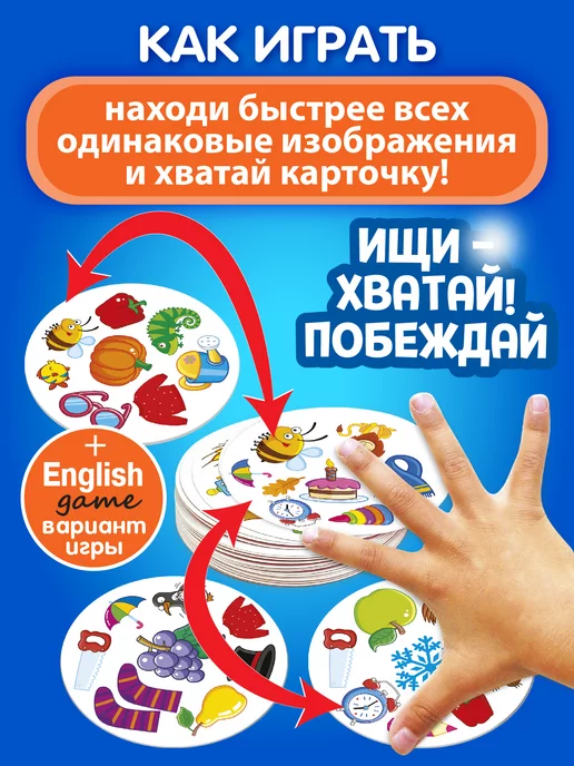 Русский стиль Дублик настольная игра дубль Топчик в круглой коробке, фиолетовый, фото 6