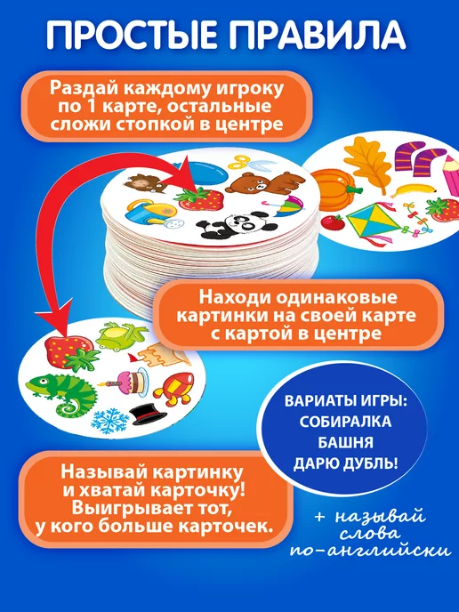 Русский стиль Дублик настольная игра дубль Топчик в круглой коробке, фиолетовый, фото 7