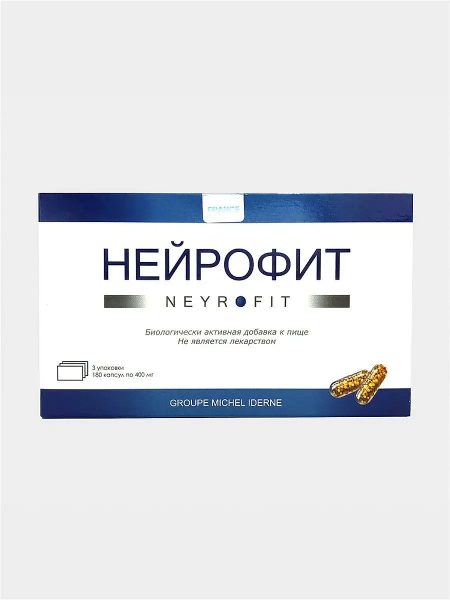 Бульвар академика ландау дом 3. Нейрофит ул кренкеля 4а. Нейрофит ул кренкеля 4а. Нейрофит динская. Нейрофит ул кренкеля 4а.