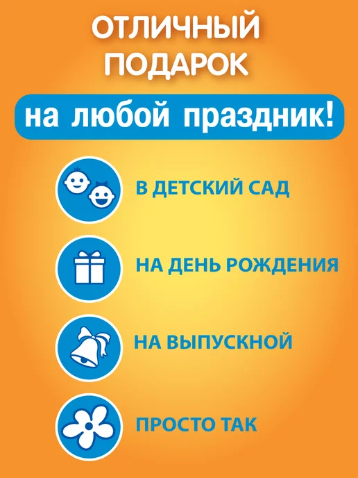 Русский стиль Дублик настольная игра дубль для детей "Техник" 30 карточек, синий, фото 2