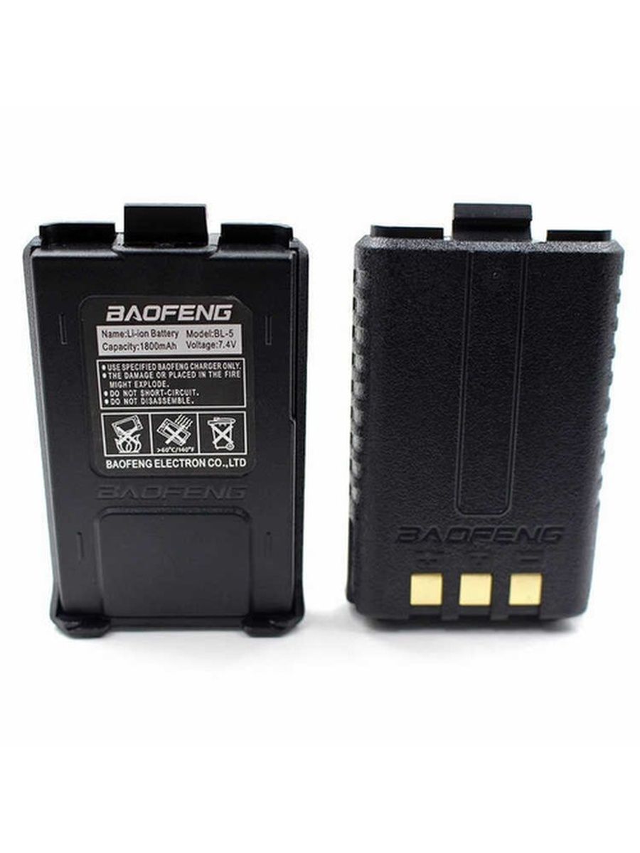 Аккумулятор baofeng 5r. Аккумулятор Baofeng UV-5r. Аккумулятор для рации Baofeng UV-6d. Баофенг батарея. Baofeng BL-r8.