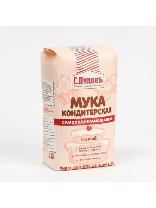 С.Пудовъ Мука кондитерская самоподнимающаяся 2 кг, 2 кг, фото 5