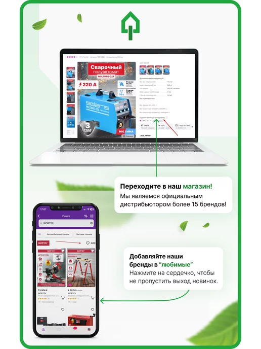ВОЛАТ Кувалда 2 кг с ручкой строительная, 1,5 кг, фото 3