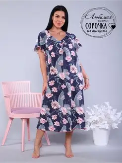 Ночная сорочка из вискозы ROYAL TEXTIL 138240168 купить за 756 ₽ в интернет-магазине Wildberries