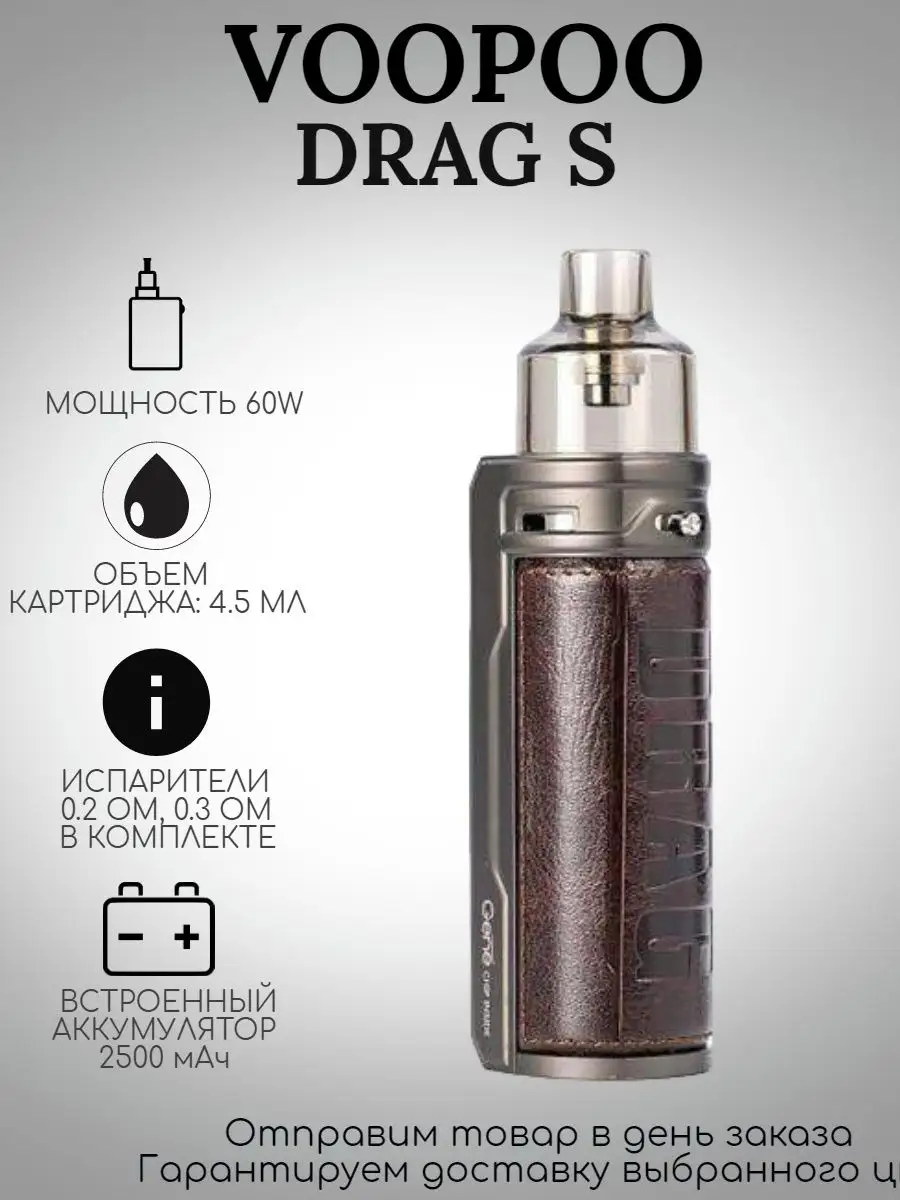 where to buy thc disposable vapes Premium THC-F cannabinoid in exclusive vaporizers