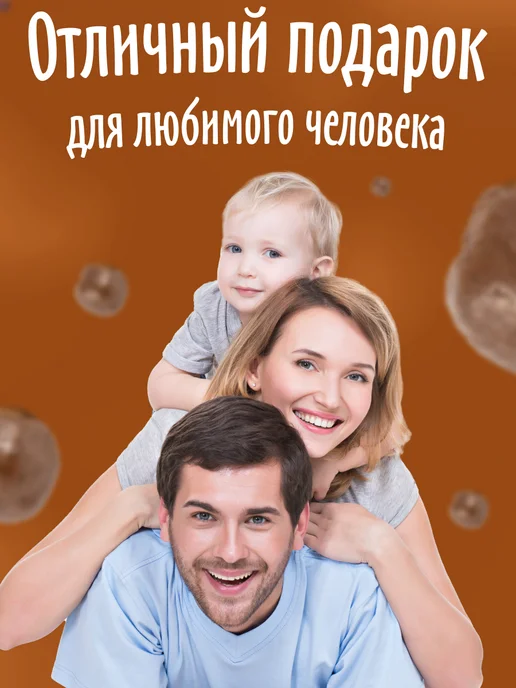 Мед и Конфитюр Крем-мёд с прополисом 150 гр, 150 г, фото 5