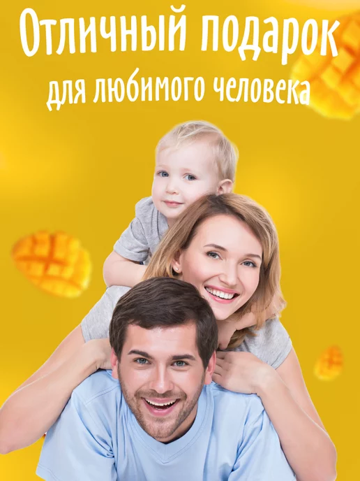 Мед и Конфитюр Крем-мёд с манго 100 гр, 100 г, фото 5