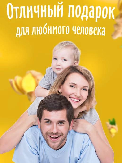 Мед и Конфитюр Крем-мёд с имбирем 100 гр, 100 г, фото 5