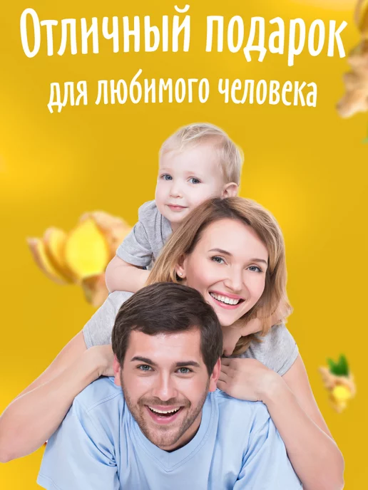 Мед и Конфитюр Крем-мёд с имбирем 100 гр, 150 г, фото 5