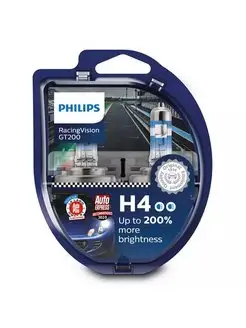 Галогенная лампа H4 2шт QR подлинности 12342RGTS2 Philips 138245724 купить за 1 593 ₽ в интернет-магазине Wildberries