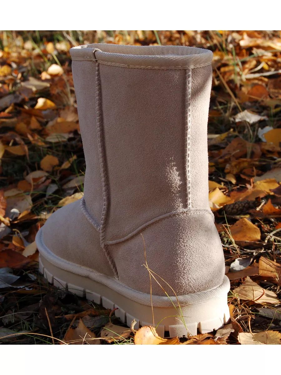 Uggs on sale brindle color