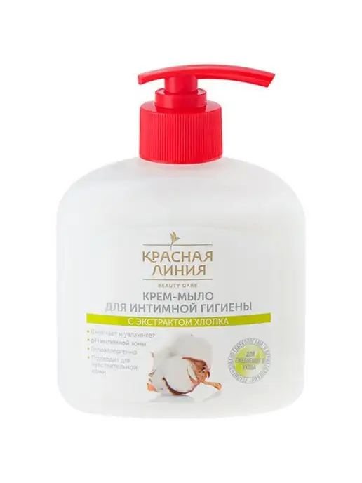 Красная линия Крем-мыло для интимной гигиены с экстрактом хлопка, 300 г, 250 г