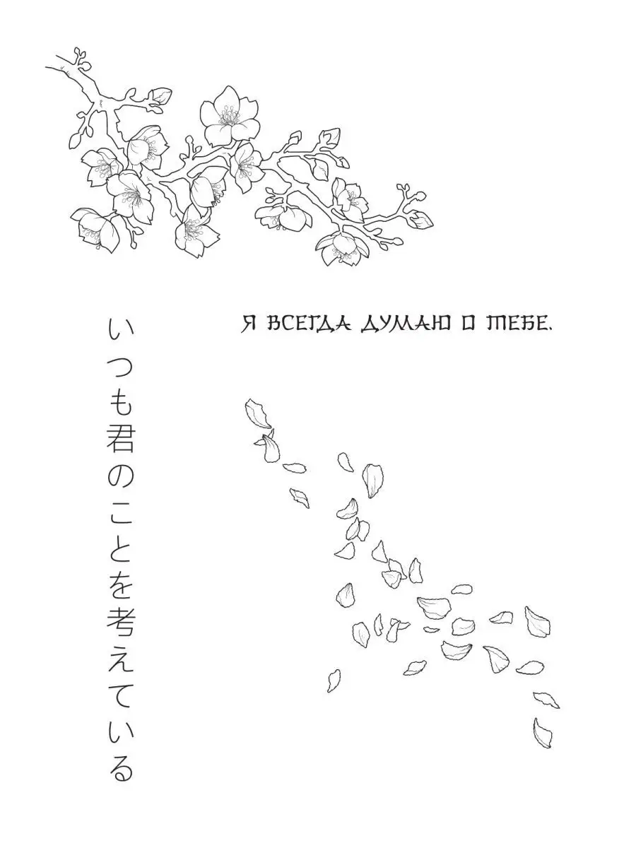 Эротика  юных моделей imgru 