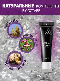 Тәтесі мен жиенінің арасындағы жыныстық қатынас