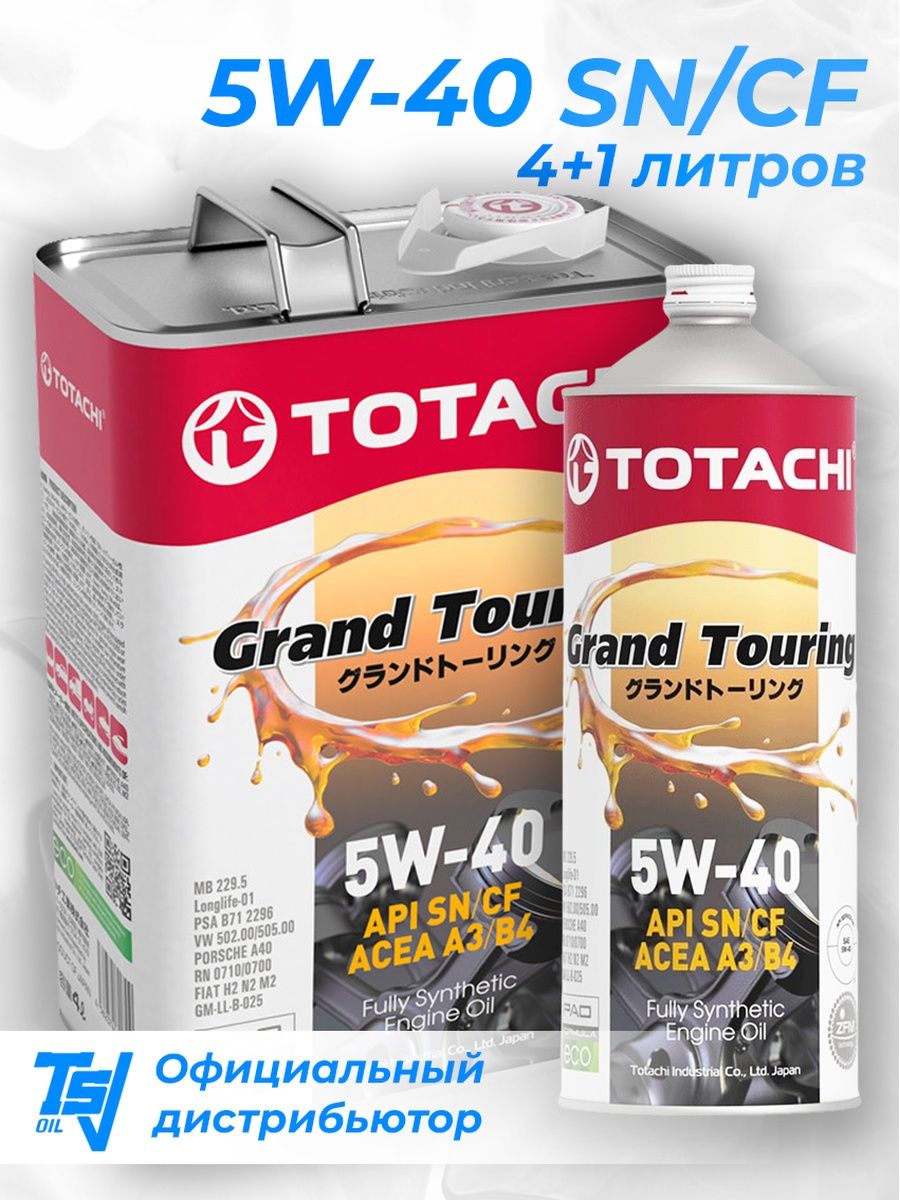 Totachi grand touring 5w 40