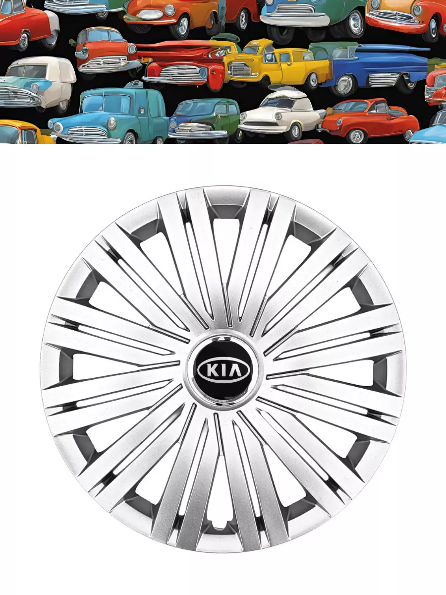 Колпаки R15 339/15 Kia гибкие, прочные. комплект 4 шт SJS 138262776 купить  за 2 857 ₽ в интернет-магазине Wildberries