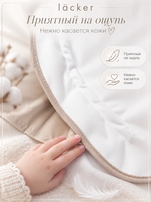 Läcker Нагрудник для кормления непромокаемый слюнявчик детский, серый, фото 8