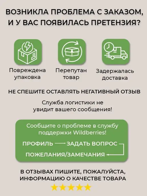 ФриХаус Дуршлаг металлический с ручкой для круп, макарон, рисомойка, серый, фото 7