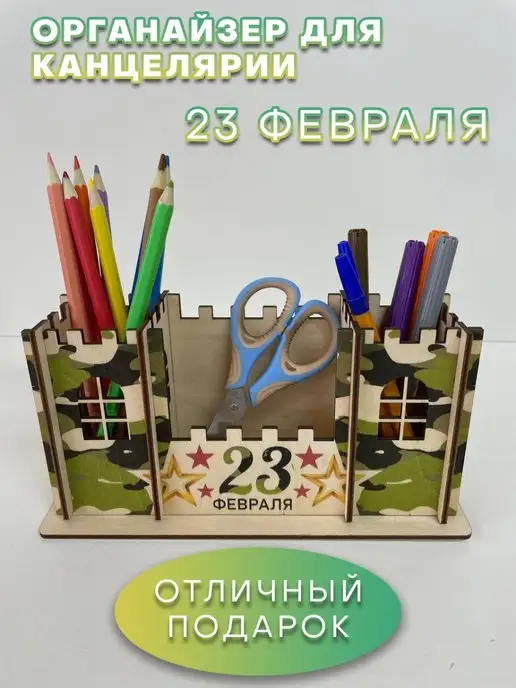 30 гениальных идей по хранению всякой всячины — карусель-нн.рф