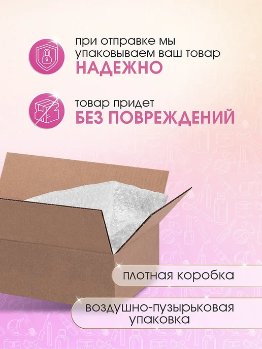 Hello Kitty Душистая вода для девочек Cherry Cream 30мл, 30 мл, фото 3