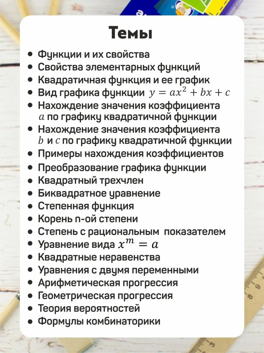 В Британии двумя словами оценили заявление Путина о Харрис