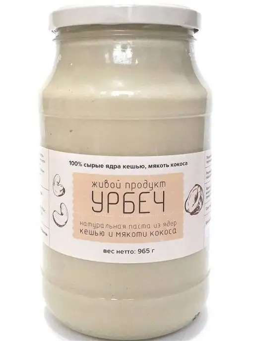 Живой продукт Урбеч натуральная паста из ядер кешью и мякоти кокоса 965 гр, 965 г, фото 2