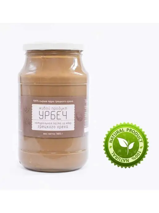 Живой продукт Натуральная паста из ядер грецкого ореха Урбеч 965 гр, 965 г, фото 2