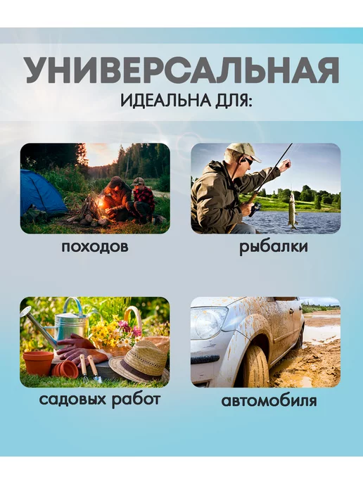 ABC Farben Лопата автомобильная, толщина металла 1,2мм, оцинкованная 1 5мм, фото 3